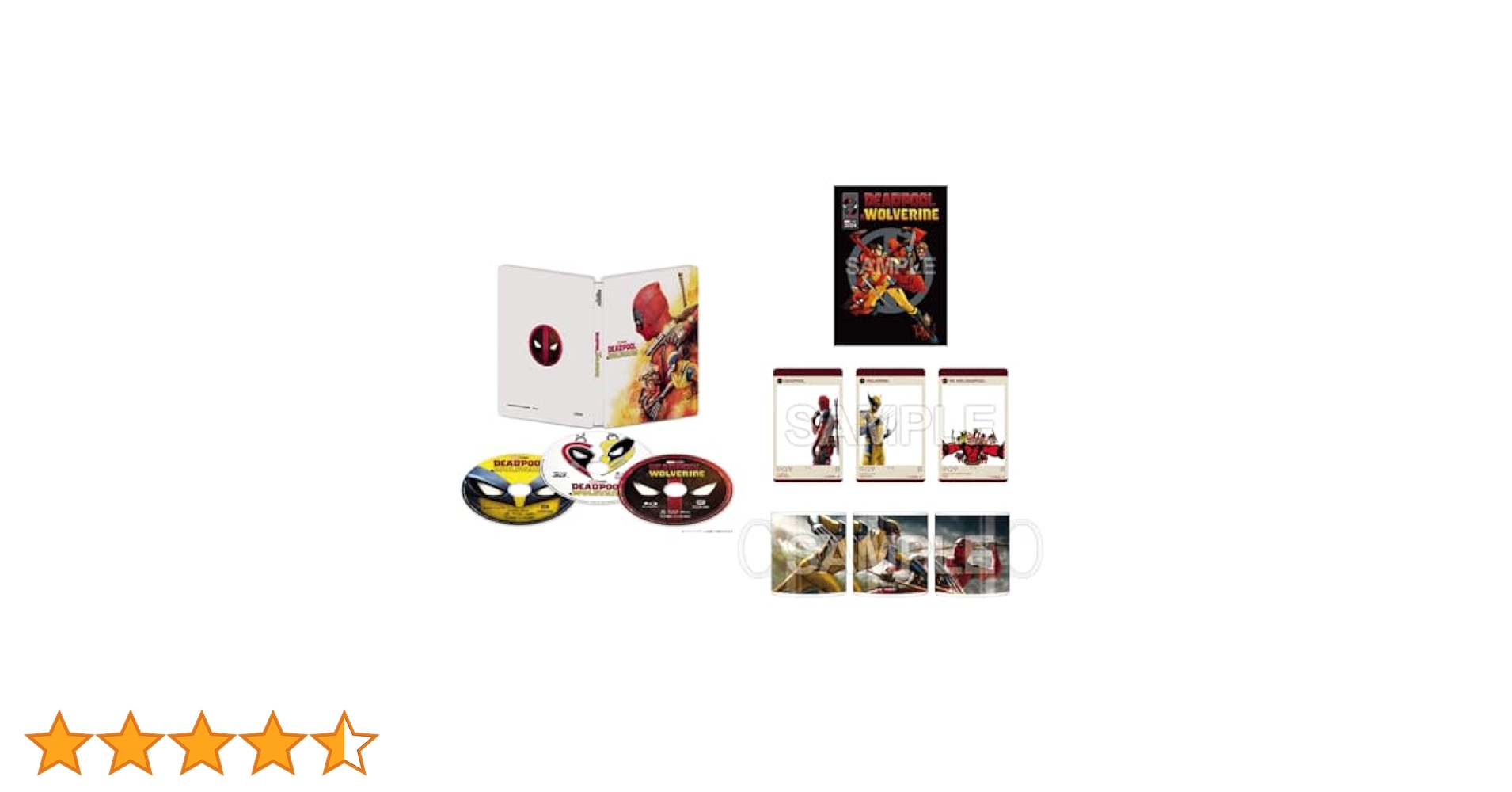 Amazon.co.jp限定　デッドプール＆ウルヴァリン スチールブック Amazon.co.jp: 【Amazon.co.jp限定】デッドプール＆ウルヴァリン